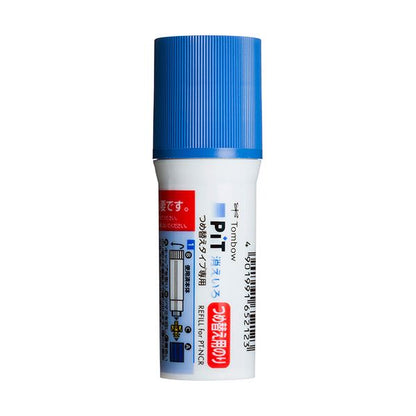トンボ鉛筆 スティックのりつめ替え消えいろピット PT-NCR専用 約20g PR-NCR 1セット(10本)