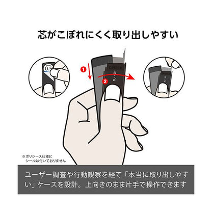 （まとめ） ぺんてるシャープペン替芯 ぺんてるアイン 0.7mm B C287-B 1個（40本） 【×10セット】