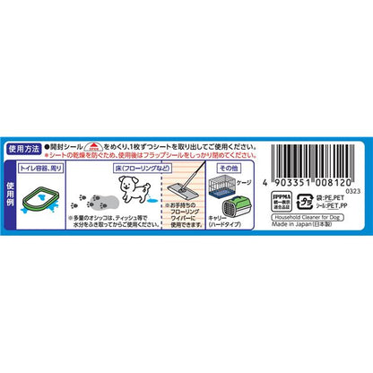 （まとめ）シュシュット！ 厚手おそうじシート 犬用 25枚【×5セット】 (犬用品)【代引不可】