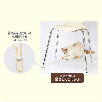 （まとめ）Happiness Cat ひもじゃらし パールピンク【×5セット】 (猫用玩具)【代引不可】