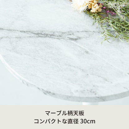 コーディサイドテーブル(マーブル/大理石) 北欧風 軽量 スリム モダン 机 飾り台 コンクリート 木目 CTN-3031