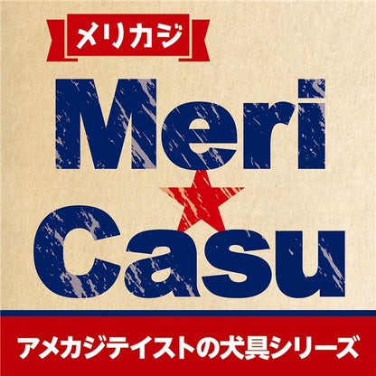 （まとめ）メリカジ スターリード S レッド【×3セット】 (犬用品/リード)【代引不可】