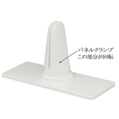 PHP-60P 回転パネルホルダー 【2個セット】パネル別売