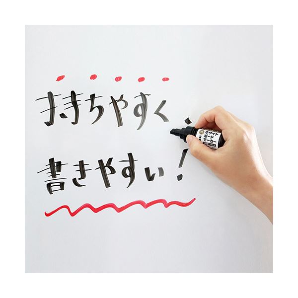 （まとめ） 寺西化学 ギター ホワイトボードマーカー大型eco 黒 GRWBLP-T1 1本 【×10セット】