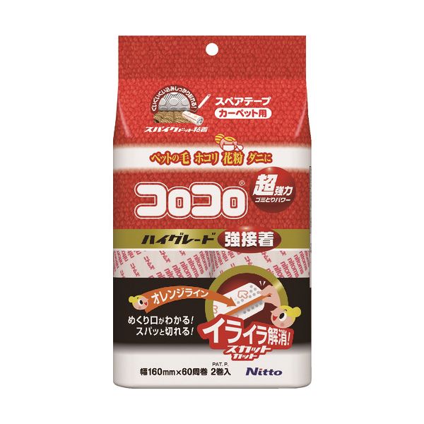 （まとめ） ニトムズ スペアテープハイグレードSC強接着60周 C4311 1パック（2巻） 【×2セット】
