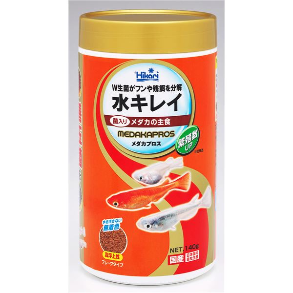 （まとめ） メダカプロス 140g 【×2セット】 観賞魚用フード【代引不可】