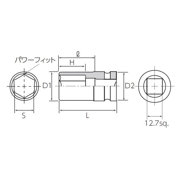 KTC 京都機械工具 12.7SQ インパクトソケット 28mm セミディープ薄肉 BP4M-28T ソケット 工具 ツール DIY 作業工具