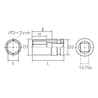 KTC 京都機械工具 12.7SQ インパクトソケット 28mm セミディープ薄肉 BP4M-28T ソケット 工具 ツール DIY 作業工具