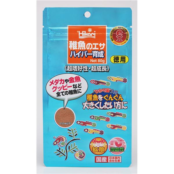 （まとめ） 稚魚のエサ ハイパー育成 80g 【×2セット】 観賞魚用フード【代引不可】