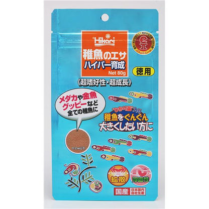 （まとめ） 稚魚のエサ ハイパー育成 80g 【×2セット】 観賞魚用フード【代引不可】