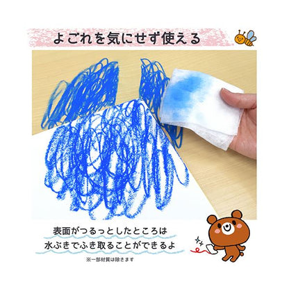（まとめ） サクラクレパス水でおとせる しかくいクレパス 12色（各色1本） WP12 1パック 【×2セット】