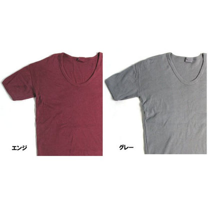 東ドイツタイプ Uネック Tシャツ オリーブ サイズ4 レプリカ 綿混 半袖 ティーシャツ ミリタリーウェア 軍モノ