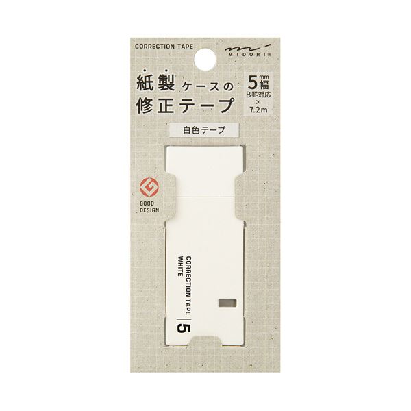 ミドリ 紙製修正テープ5mm幅×7.2m 白 35498006 1セット(5個)