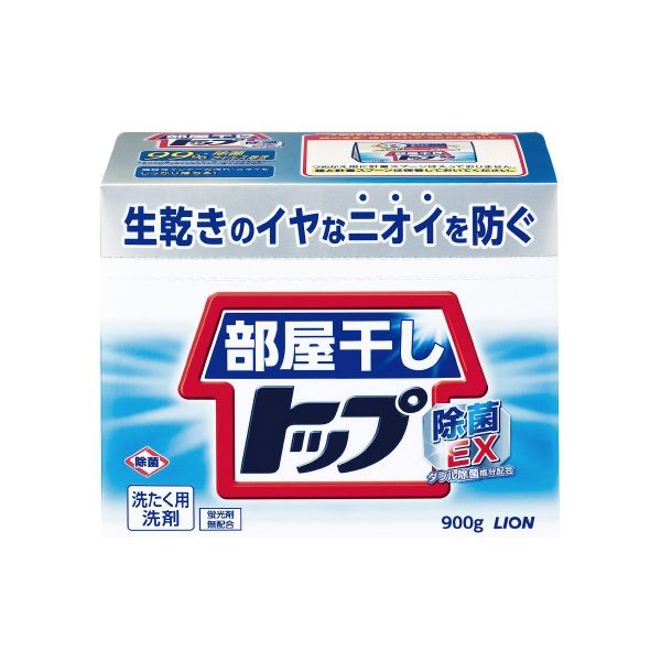 【まとめ】 部屋干しトップ除菌EX本体 900g 【×2セット】