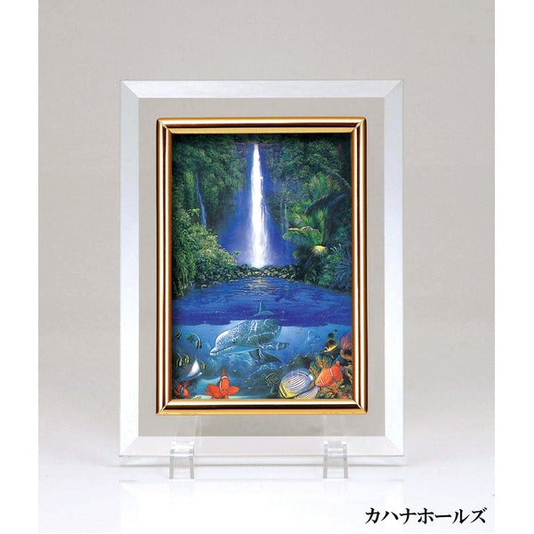 クリスタル フォトフレーム 写真立て ハガキサイズ 150×105mm対応 クリスチャン リース ラッセン 「カハナホールズ」