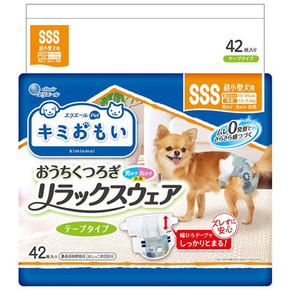 大王製紙 キミおもい リラックスウェア SSS 42枚 （犬用 衛生用品／紙オムツ）【代引不可】
