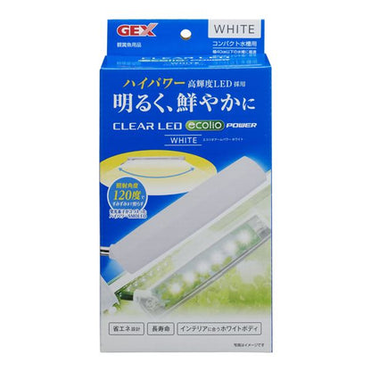 GEX クリアLED エコリオアーム パワー ホワイト (ペット用品)【代引不可】