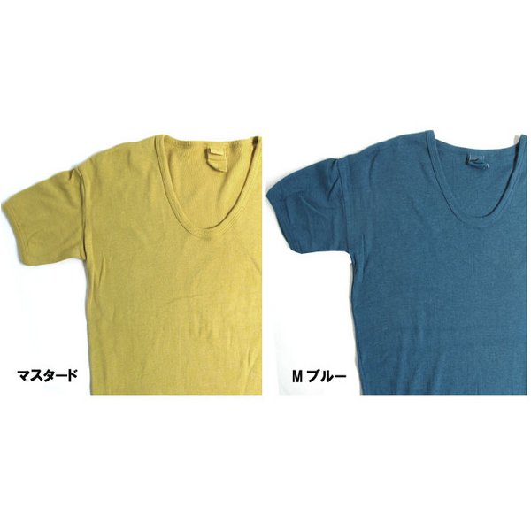 東ドイツタイプ Uネック Tシャツ パープル サイズ5 レプリカ 綿混 半袖 ティーシャツ ミリタリーウェア 軍モノ