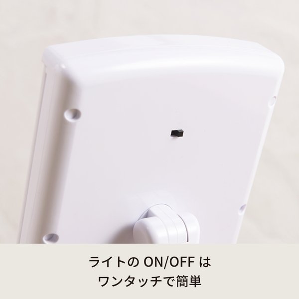 キレイミラー(ホワイト/白) LED/ライト付/2WAY/三面鏡/拡大鏡/卓上ミラー/手鏡/メイク/化粧/スタンド/折りたたみ/回転式/光る/完成品/NK-2710