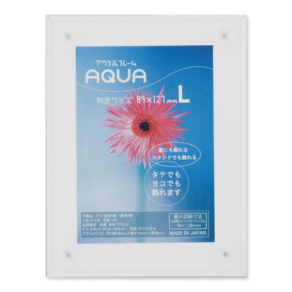 アクリル フォトフレーム 写真立て L判 90×128mm ホワイト UVカット アクリルスタンド