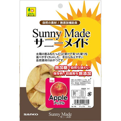 （まとめ）三晃商会 サニーメイド アップル 20g 小動物用 栄養補助食品 【×5セット】【代引不可】