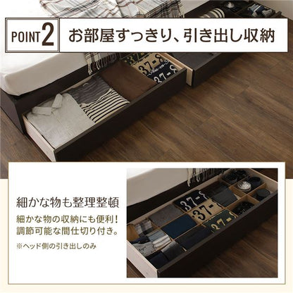 ベッド 日本製 収納付き 引き出し付き 木製 照明付き 棚付き 宮付き 『FRANDER』 フランダー シングル ベッドフレームのみ ナチュラル
