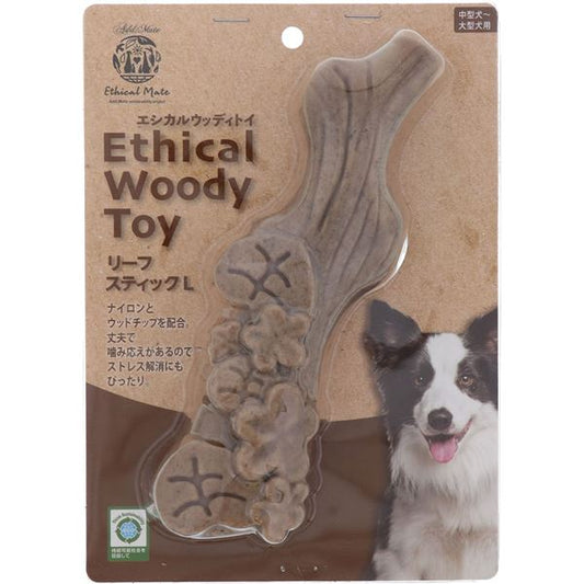 エシカルメイト ウッディトイ リーフスティック L （ペット用品・犬用）【代引不可】