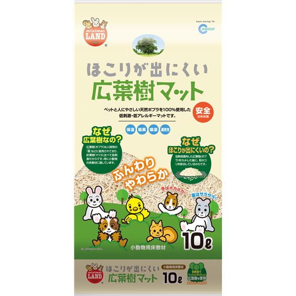 （まとめ）ほこりが出にくい広葉樹マット 10L【×3セット】 (小動物用品/マット)【代引不可】