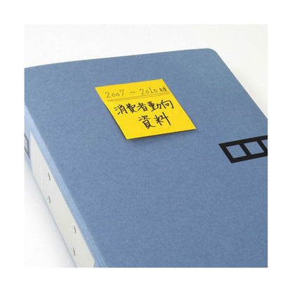 （まとめ） 3Mポスト・イット 強粘着ノート 75×75mm ビビットイエロー 654SS-YN 1冊 【×5セット】