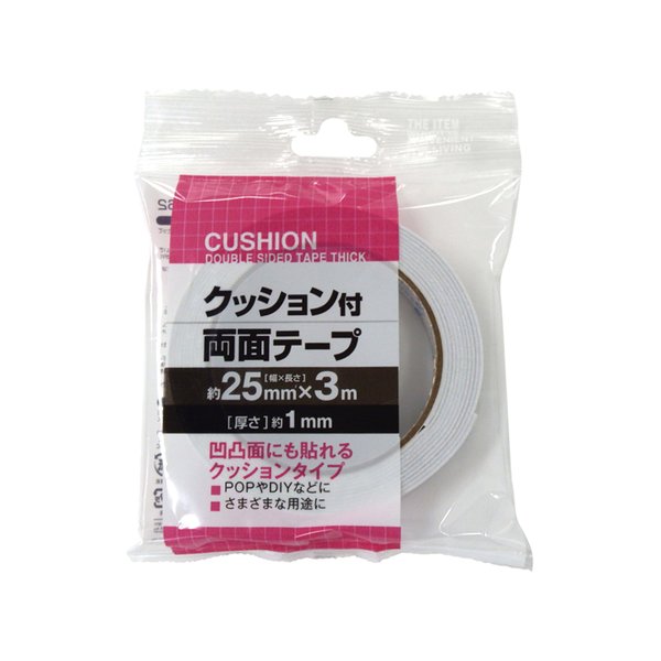 162クッション両面テープ（25mm×3m） 【12個セット】 32-162