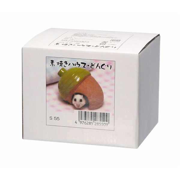 （まとめ）素焼きハウス どんぐり【×3セット】 (小動物用品)【代引不可】