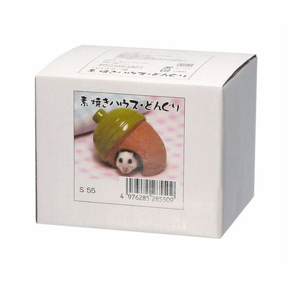 （まとめ）素焼きハウス どんぐり【×3セット】 (小動物用品)【代引不可】