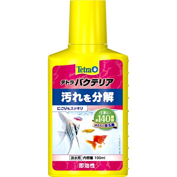 （まとめ）テトラ バクテリア 100ml （観賞魚用品／水槽用品） 【×3セット】【代引不可】
