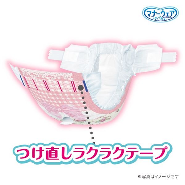 マナーウェア 女の子用 SSSSサイズ ピンクリボン・青リボン 42枚入 ペット用品・犬用【代引不可】