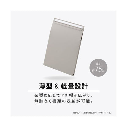 （まとめ） セキセイ セパルフリップファイル A4タテ ブラック SEL-2811-60 1冊 【×5セット】