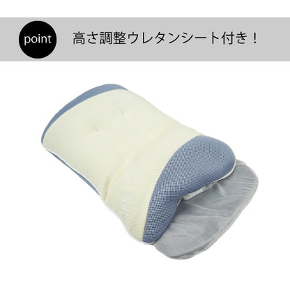 枕 寝具 約32×56cm 洗えるパイプ 抗菌作用 医学博士考案 純炭入り 健康まくら ベッドルーム 寝室 プレゼント【代引不可】