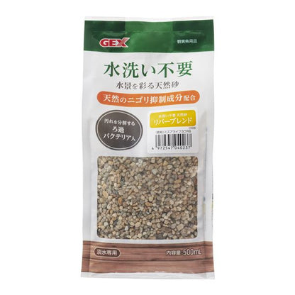 （まとめ）水洗い不要 天然砂 リバーブレンド 500mL【×6セット】 (観賞魚/水槽用品)【代引不可】