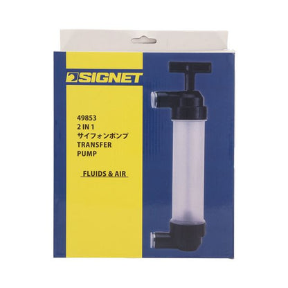 SIGNET シグネット 2in1 手動オイルポンプ エアー兼用 液体輸送・空気入れ対応 コンパクト 容量200cc 49853 工具 ツール DIY 作業工具