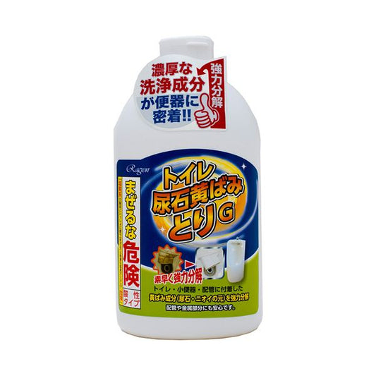 ラグロントイレ尿石黄ばみとりG 750ml 1本