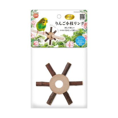 （まとめ） バードパレス りんご小枝リング 【×5セット】 鳥用品【代引不可】
