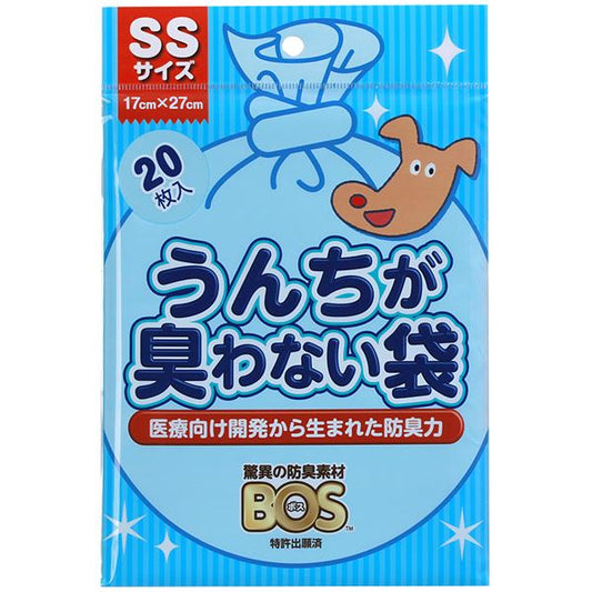 (まとめ) うんちが臭わない袋 BOS イヌ用 SSサイズ 20枚入 (ペット用品・犬用) 【×10セット】【代引不可】