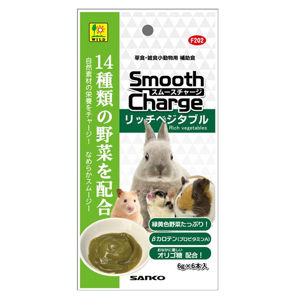 （まとめ）三晃商会 スムースチャージ リッチベジタブル 6g×6本 小動物用 栄養補助食品 【5セット】【代引不可】