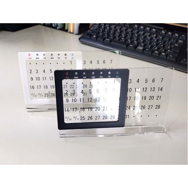 アクリル 万年カレンダー 卓上カレンダー ブラック
