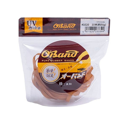 （まとめ） 共和 オーバンド#1020 内径254mm 50g入 透明袋 GTA-N-081 1袋 【×2セット】