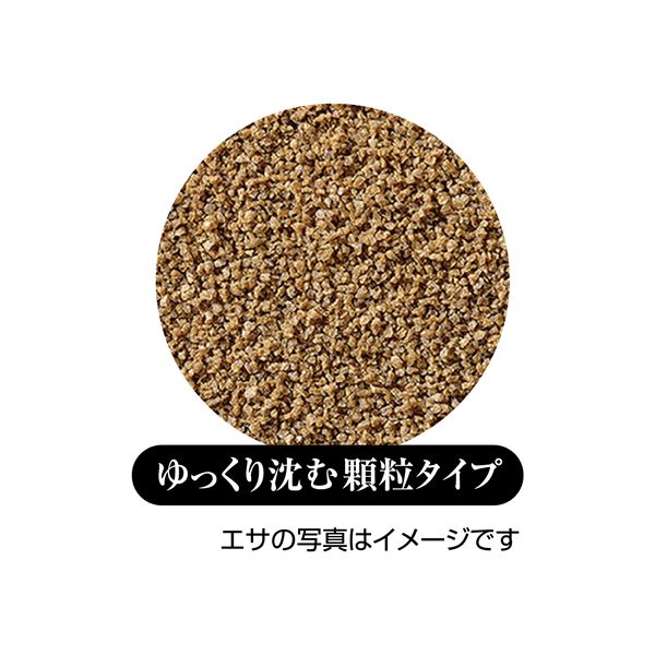 （まとめ）メダカ元気 プロバイオフードクリア 130g 川魚用フード 【×3セット】【代引不可】