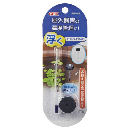 (まとめ) GEX 浮くクリスタル水温計 【×5セット】 (ペット用品)【代引不可】