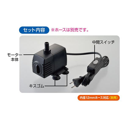 おそうじラクラク 水換えポンプ (観賞魚/水槽用品)【代引不可】