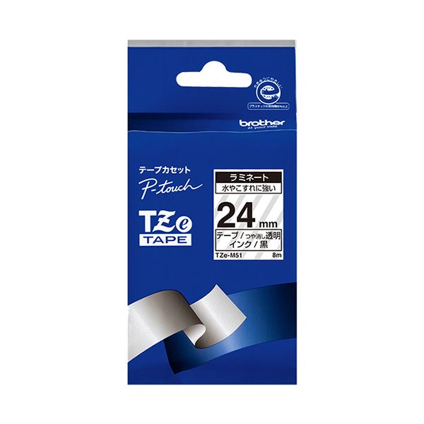 ブラザーピータッチ TZeテープ ラミネートテープ 24mm つや消し 透明／黒文字 TZE-M51 1個
