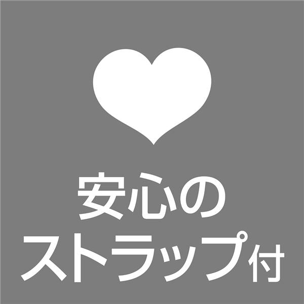 リールリード ハンディ レーヴェ ホワイト (犬用品/リード)【代引不可】