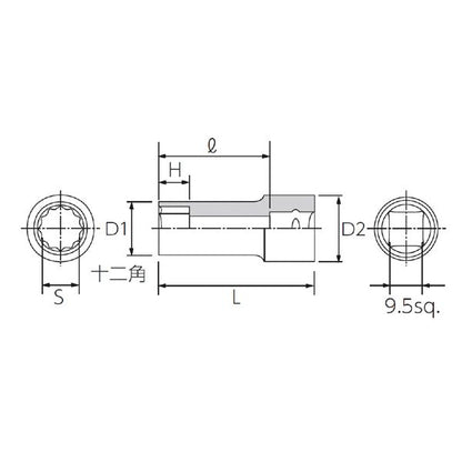 KTC 京都機械工具 9.5SQ セミディープソケット12角 24mm パック入 B3M-24W-S ソケット 工具 ツール DIY 作業工具